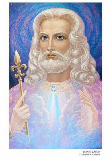 Initiere Ordinul si Preotia sau Grand Reverend Melchisedec