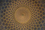 Vedeti detalii pentru Essence and Ornaments - 5Rhythms Brasov cu PÃ©ter FejÃ©r