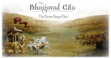 Intelepciunea sacra a Bhagavad Gitei - capitolul 1