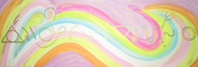 Scoala Initiatica Pleiadiana a Creatiei (cu invataturi atlanto-lemuriene)