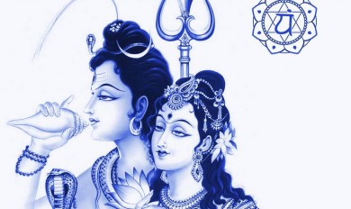 Viziunea Tantrika: Vijnana-bhairava in Filosofie si Practica